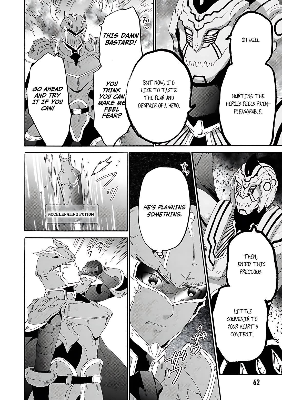 Death March kara Hajimaru Isekai Kyousoukyoku Chapter 116 - Page 5