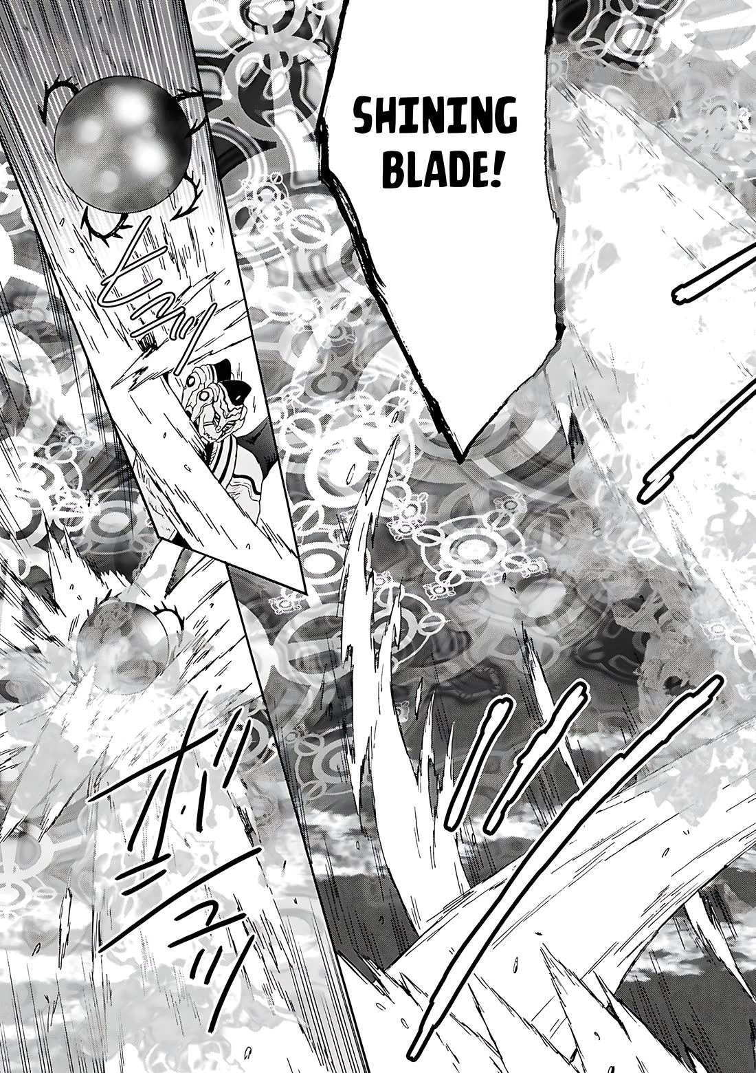 Death March kara Hajimaru Isekai Kyousoukyoku Chapter 116 - Page 8