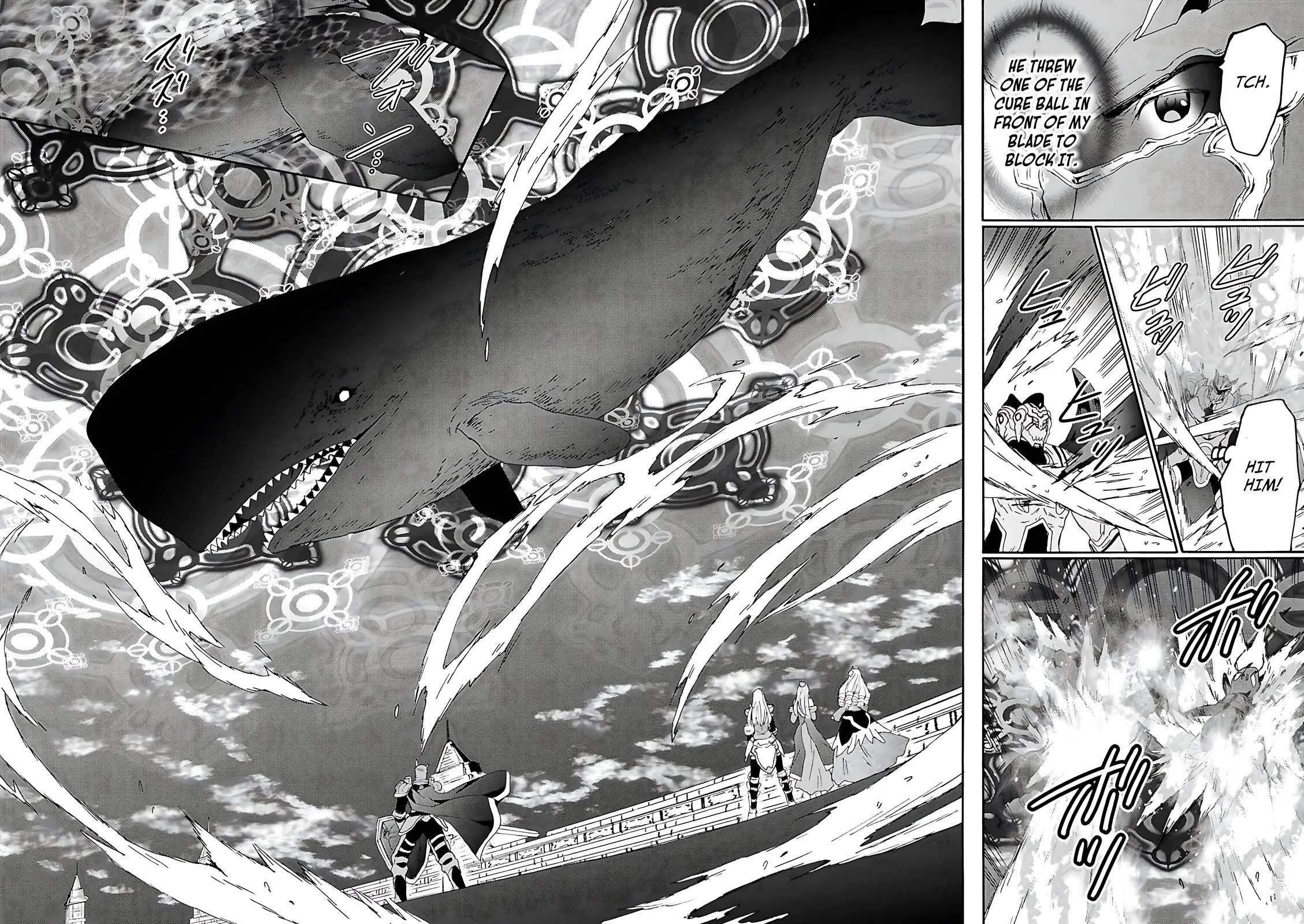 Death March kara Hajimaru Isekai Kyousoukyoku Chapter 116 - Page 9