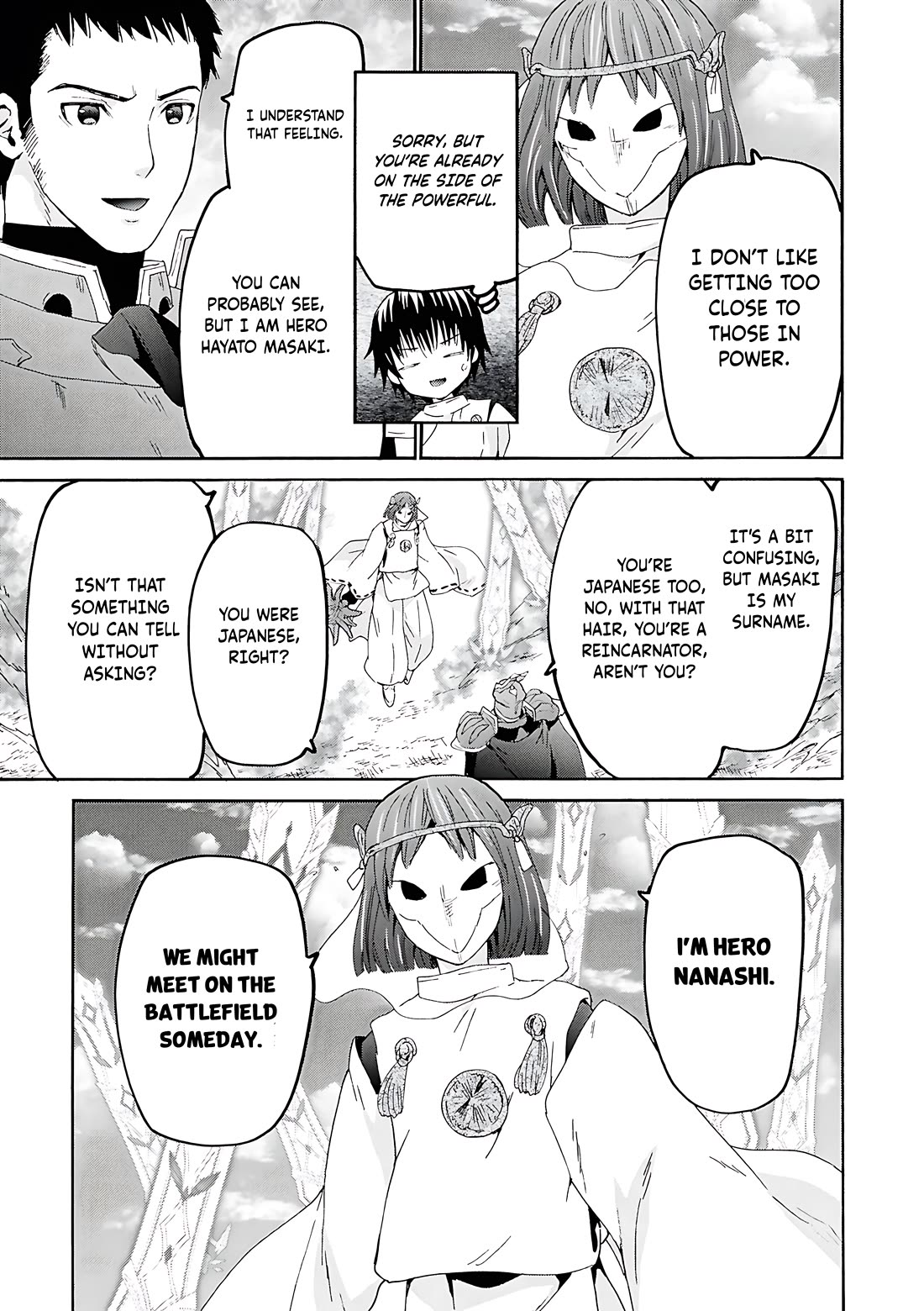Death March kara Hajimaru Isekai Kyousoukyoku Chapter 117 - Page 16