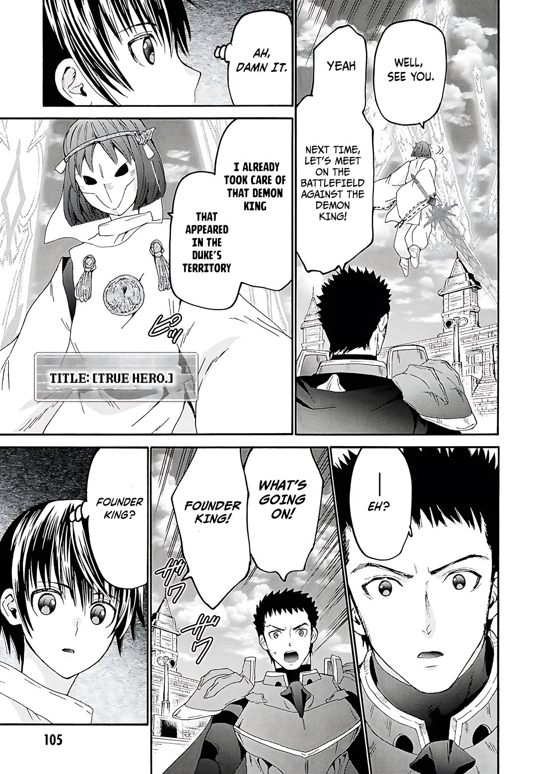 Death March kara Hajimaru Isekai Kyousoukyoku Chapter 117 - Page 20