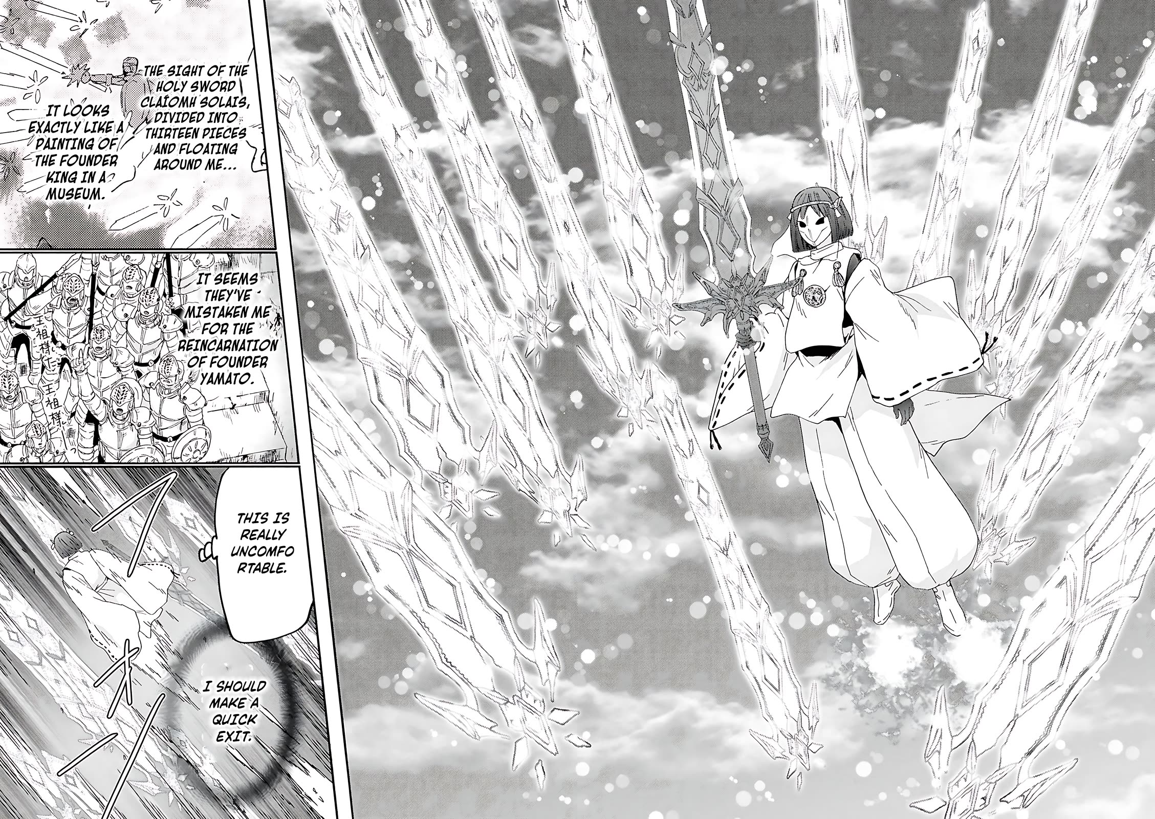 Death March kara Hajimaru Isekai Kyousoukyoku Chapter 117 - Page 21