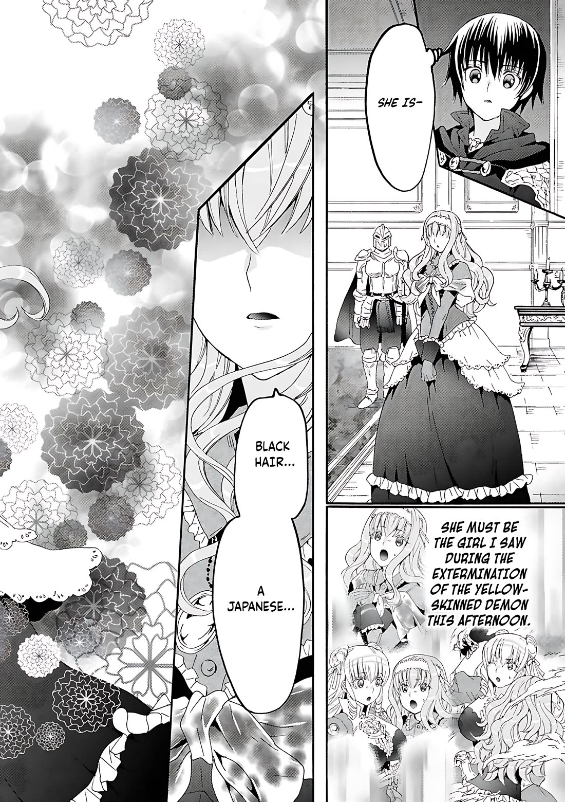 Death March kara Hajimaru Isekai Kyousoukyoku Chapter 118 - Page 13