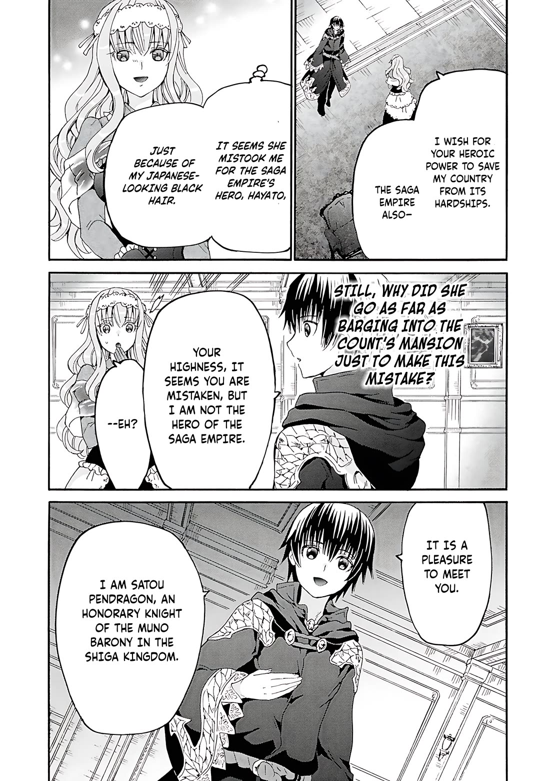 Death March kara Hajimaru Isekai Kyousoukyoku Chapter 118 - Page 15