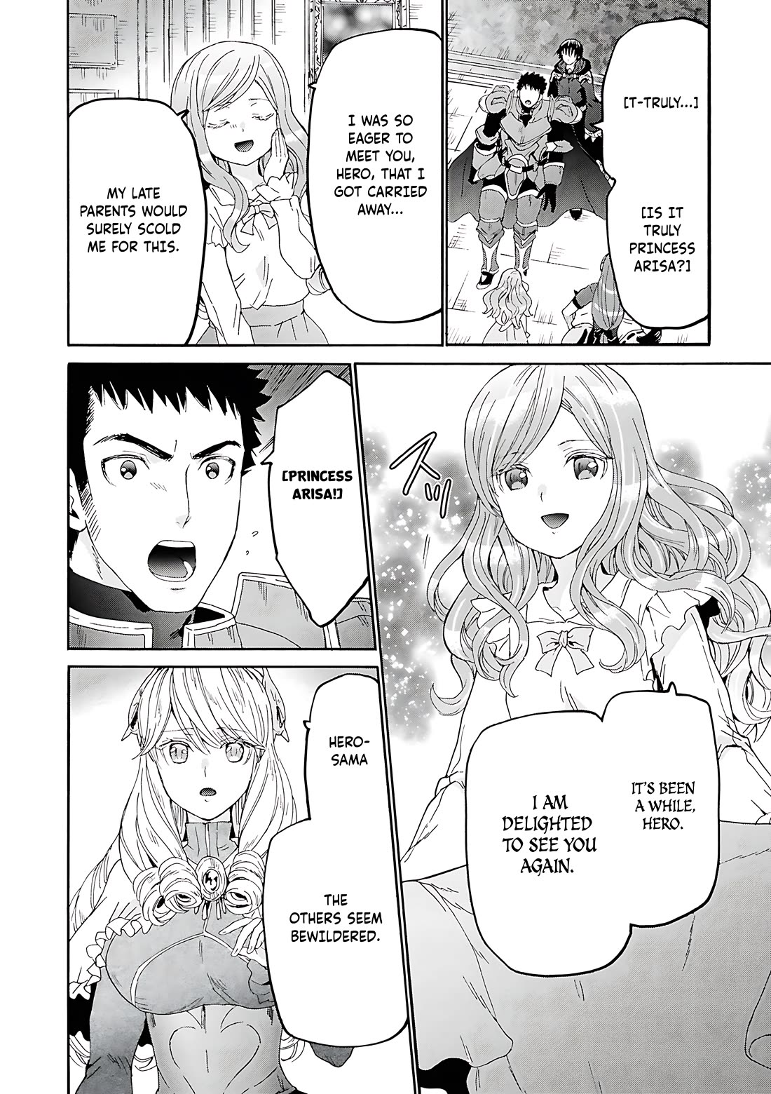 Death March kara Hajimaru Isekai Kyousoukyoku Chapter 118 - Page 21