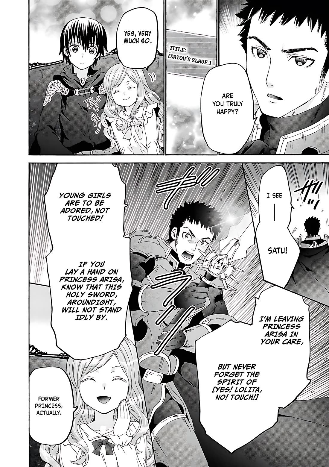 Death March kara Hajimaru Isekai Kyousoukyoku Chapter 118 - Page 23