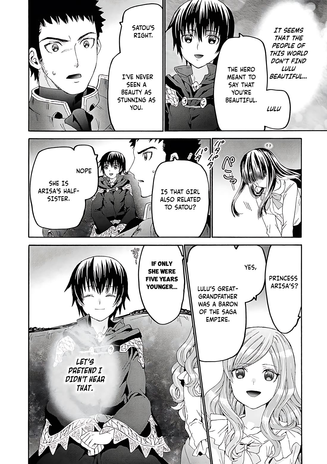 Death March kara Hajimaru Isekai Kyousoukyoku Chapter 118 - Page 25