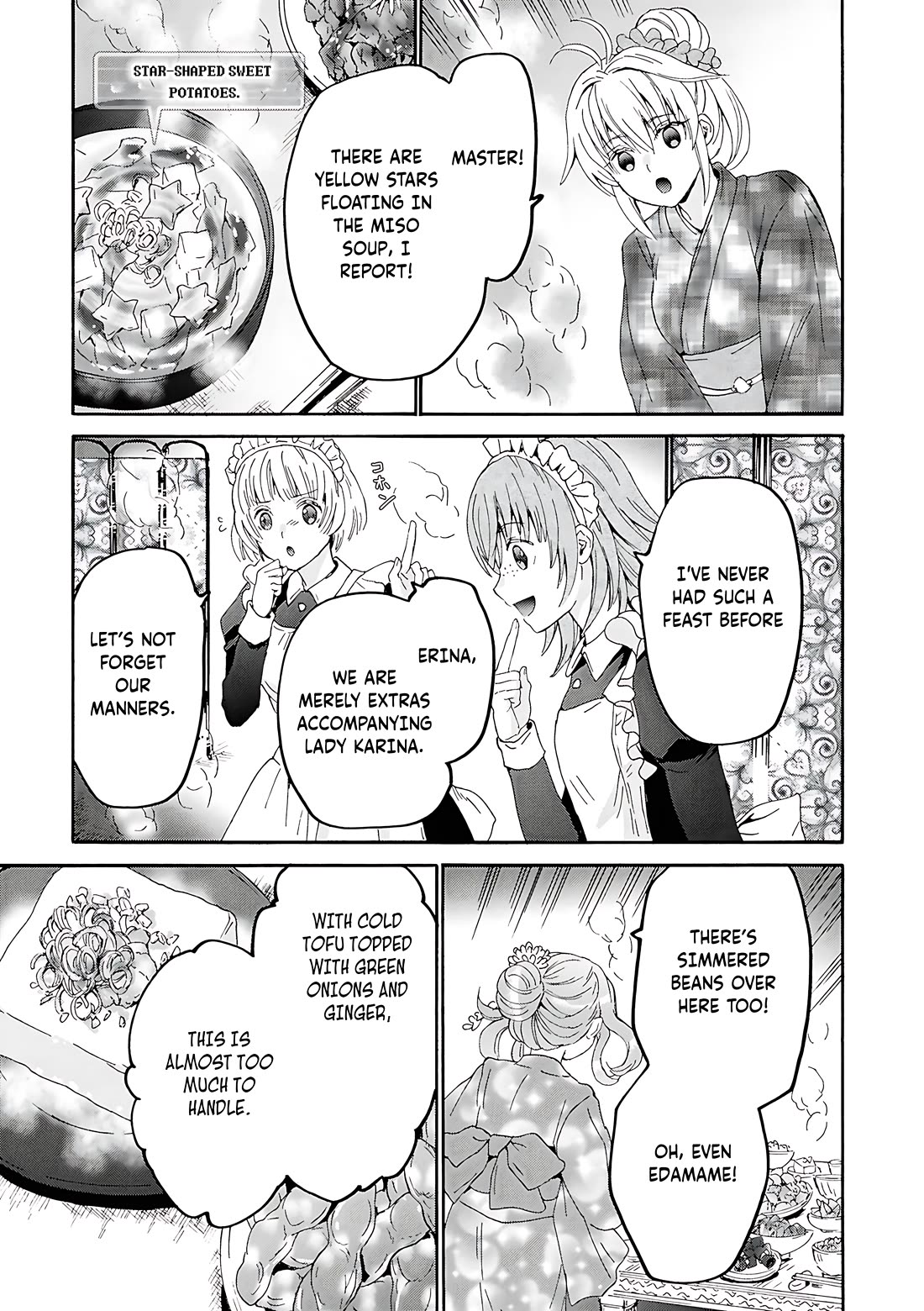 Death March kara Hajimaru Isekai Kyousoukyoku Chapter 118 - Page 4