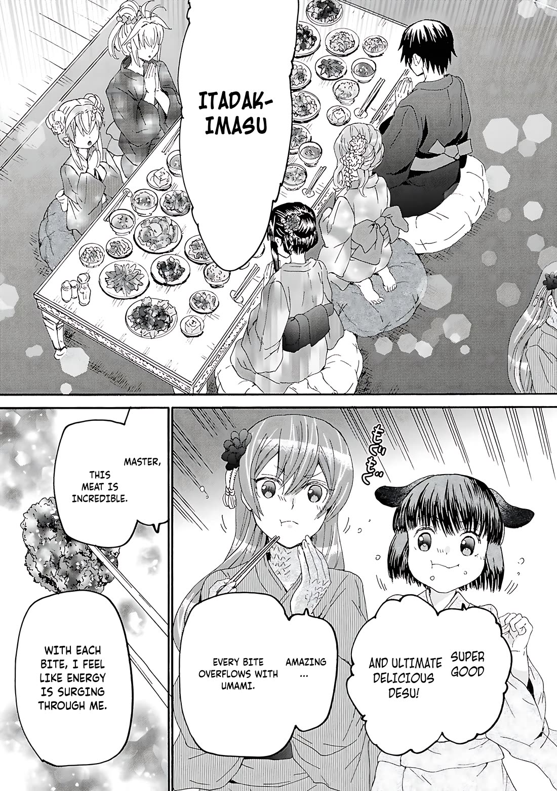 Death March kara Hajimaru Isekai Kyousoukyoku Chapter 118 - Page 6