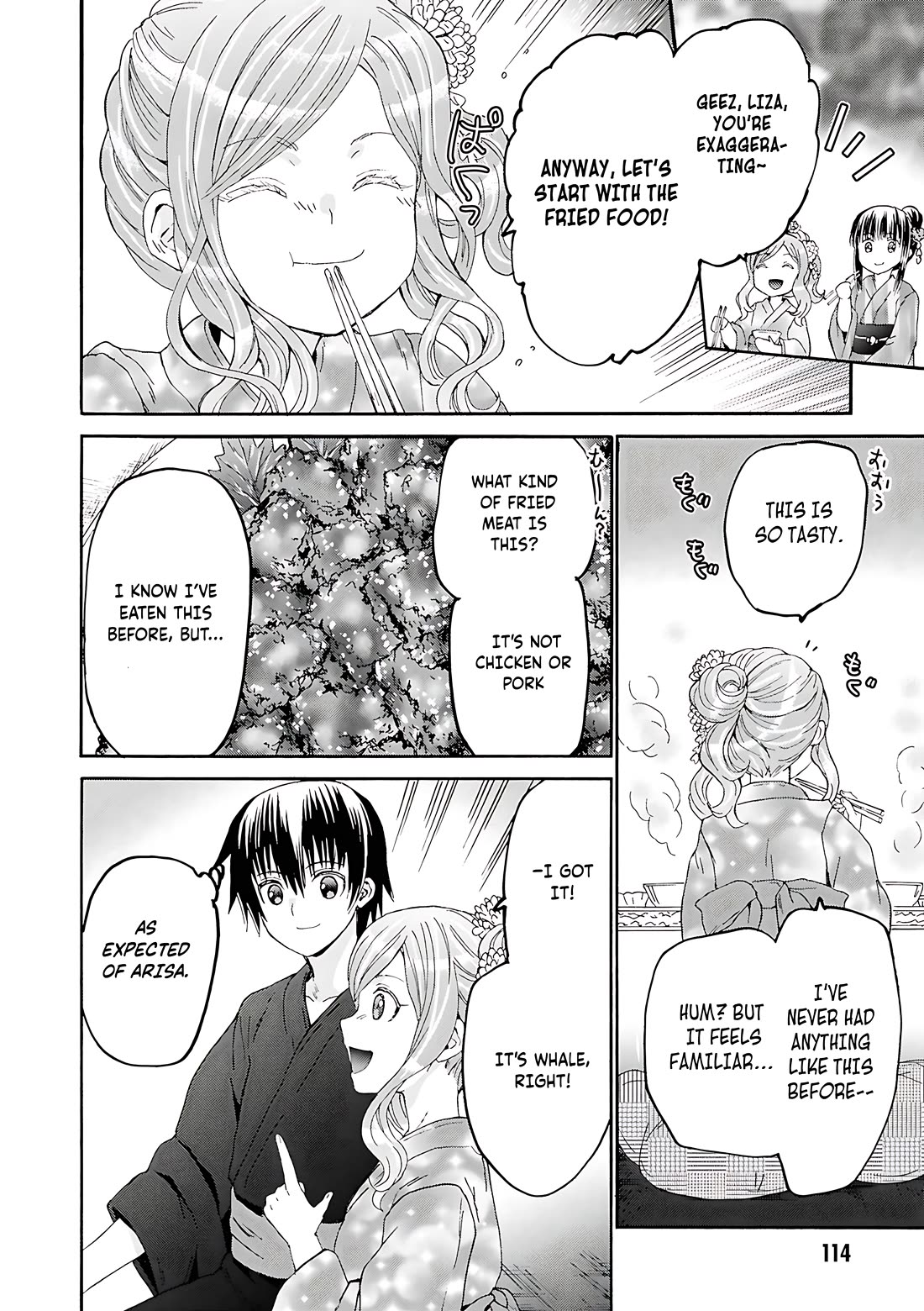 Death March kara Hajimaru Isekai Kyousoukyoku Chapter 118 - Page 7