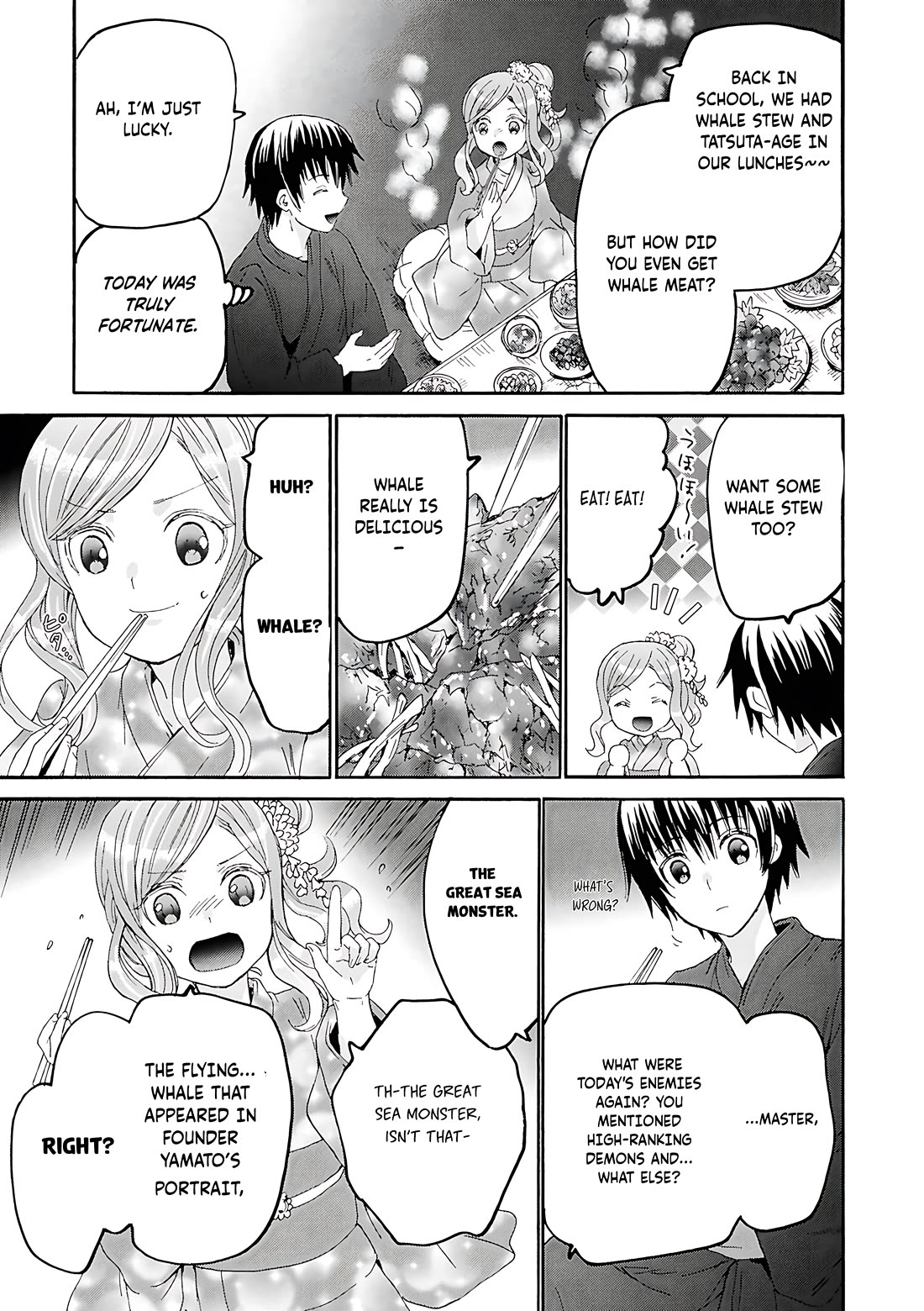 Death March kara Hajimaru Isekai Kyousoukyoku Chapter 118 - Page 8