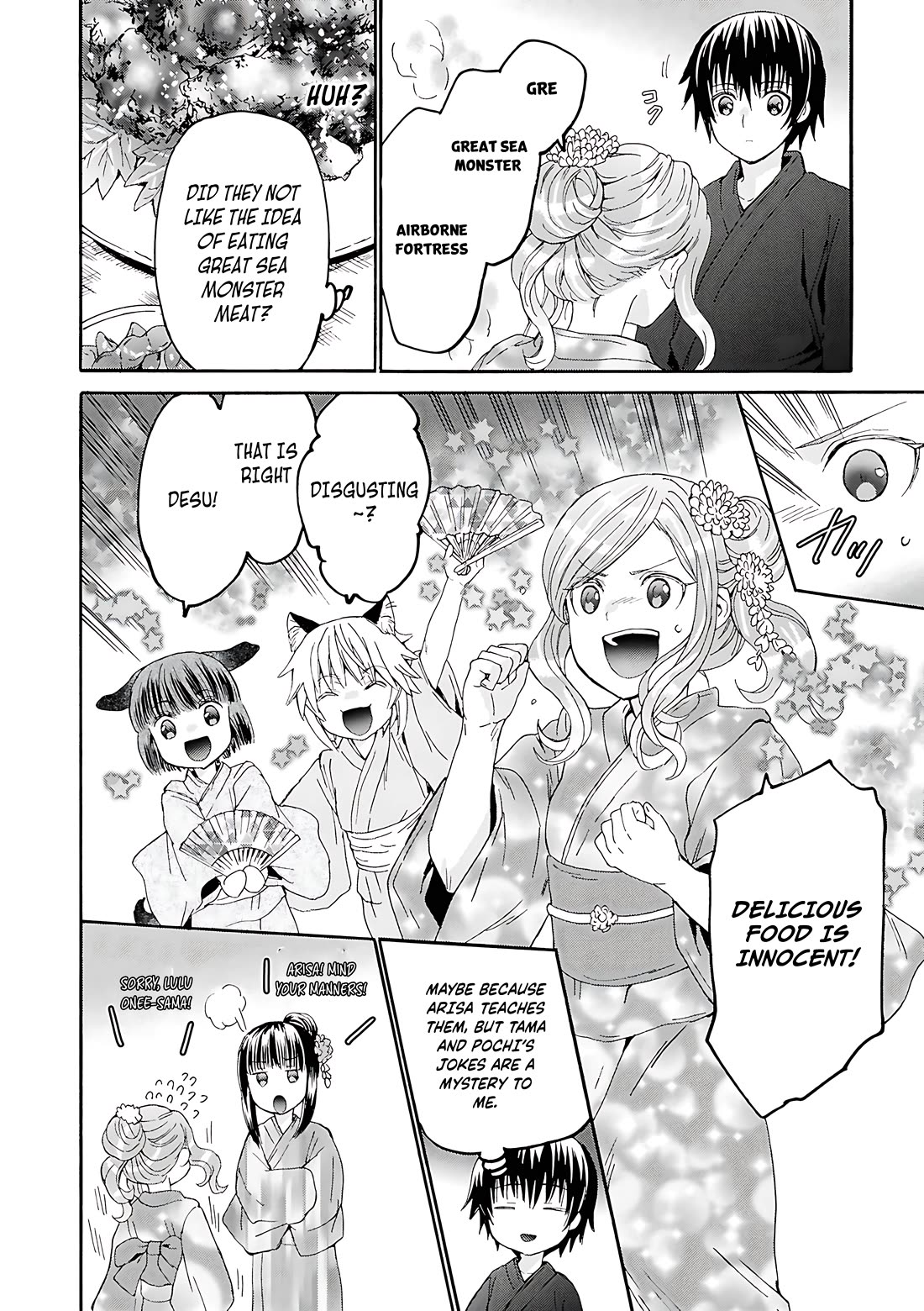 Death March kara Hajimaru Isekai Kyousoukyoku Chapter 118 - Page 9