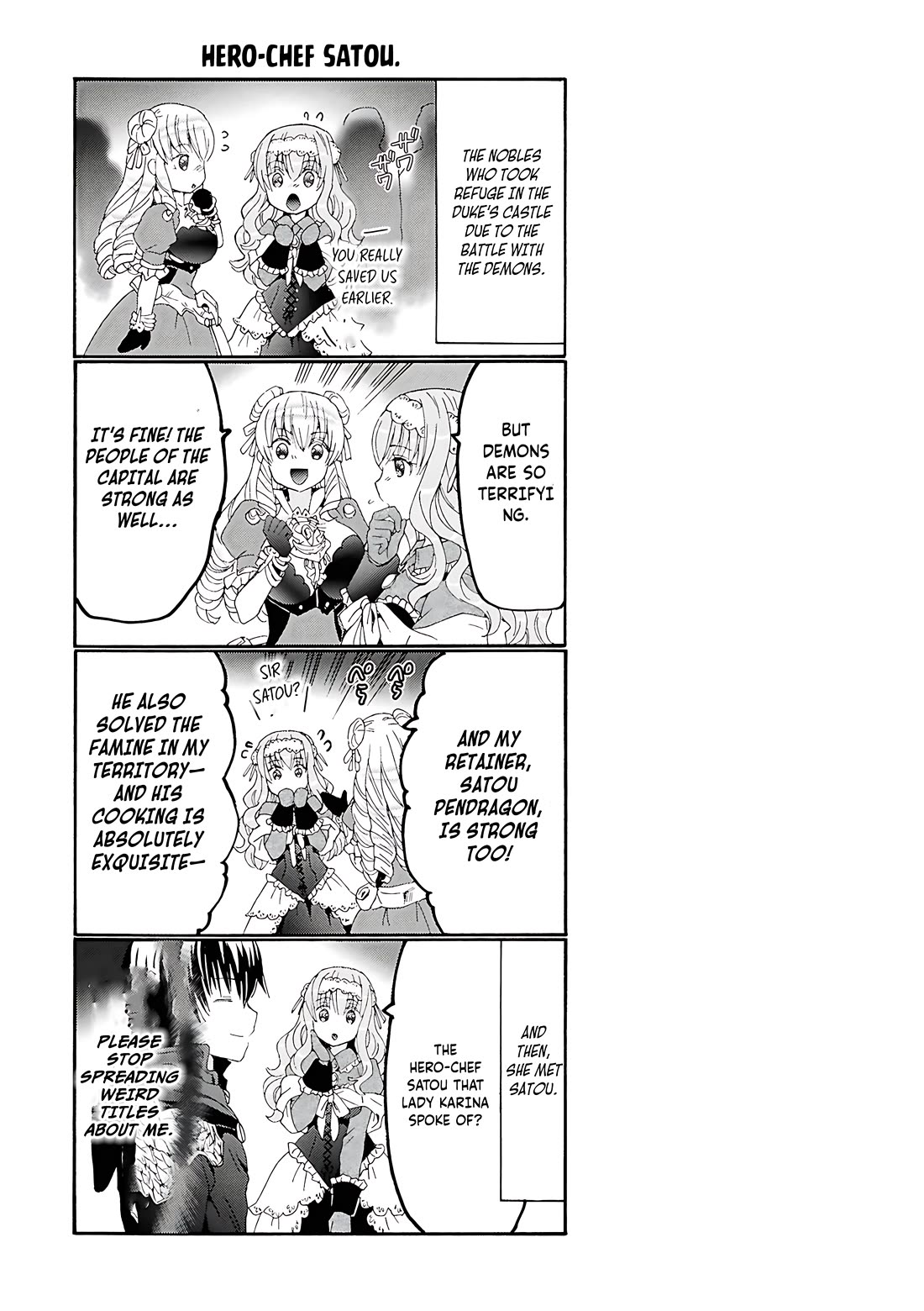 Death March kara Hajimaru Isekai Kyousoukyoku Chapter 119.5 - Page 4