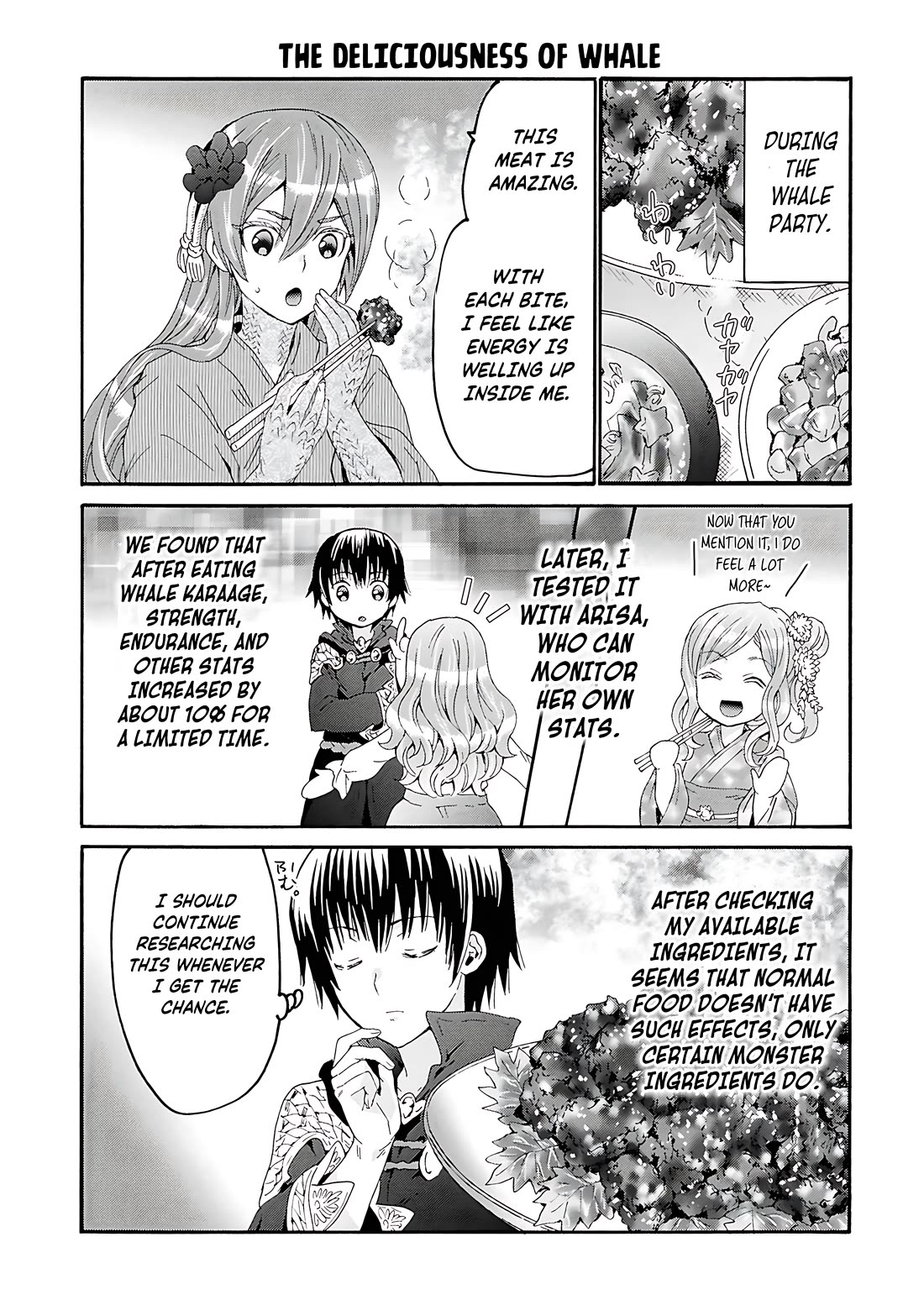 Death March kara Hajimaru Isekai Kyousoukyoku Chapter 119.5 - Page 5