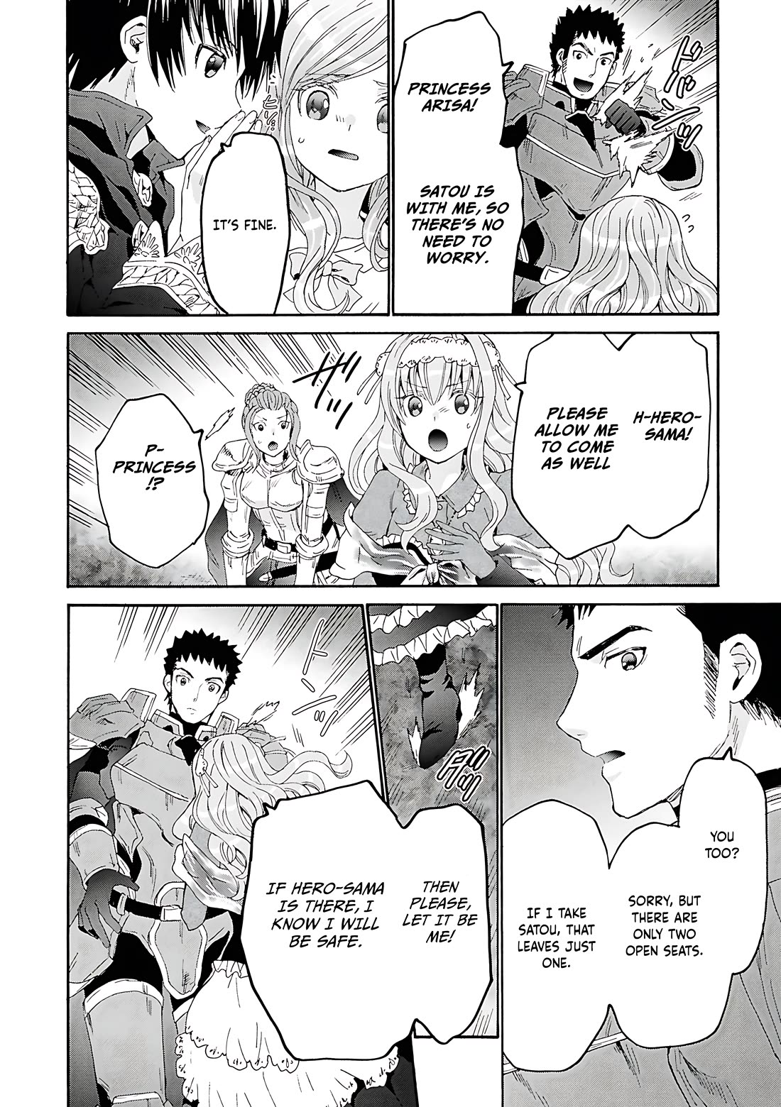 Death March kara Hajimaru Isekai Kyousoukyoku Chapter 119 - Page 11