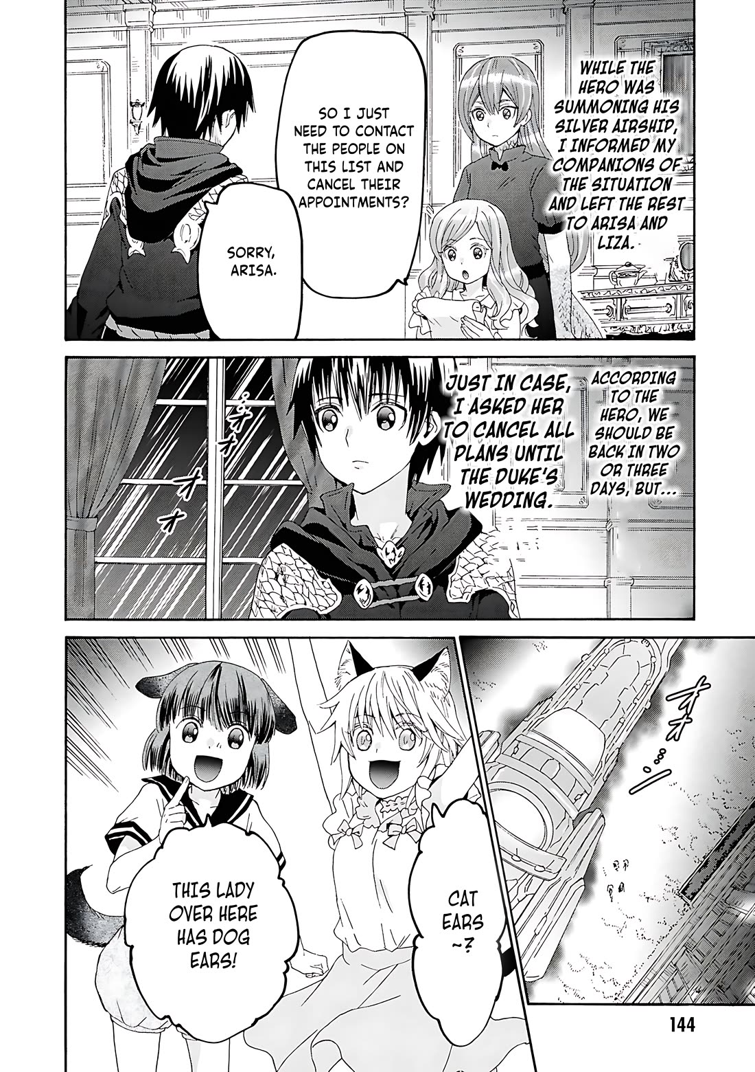 Death March kara Hajimaru Isekai Kyousoukyoku Chapter 119 - Page 13