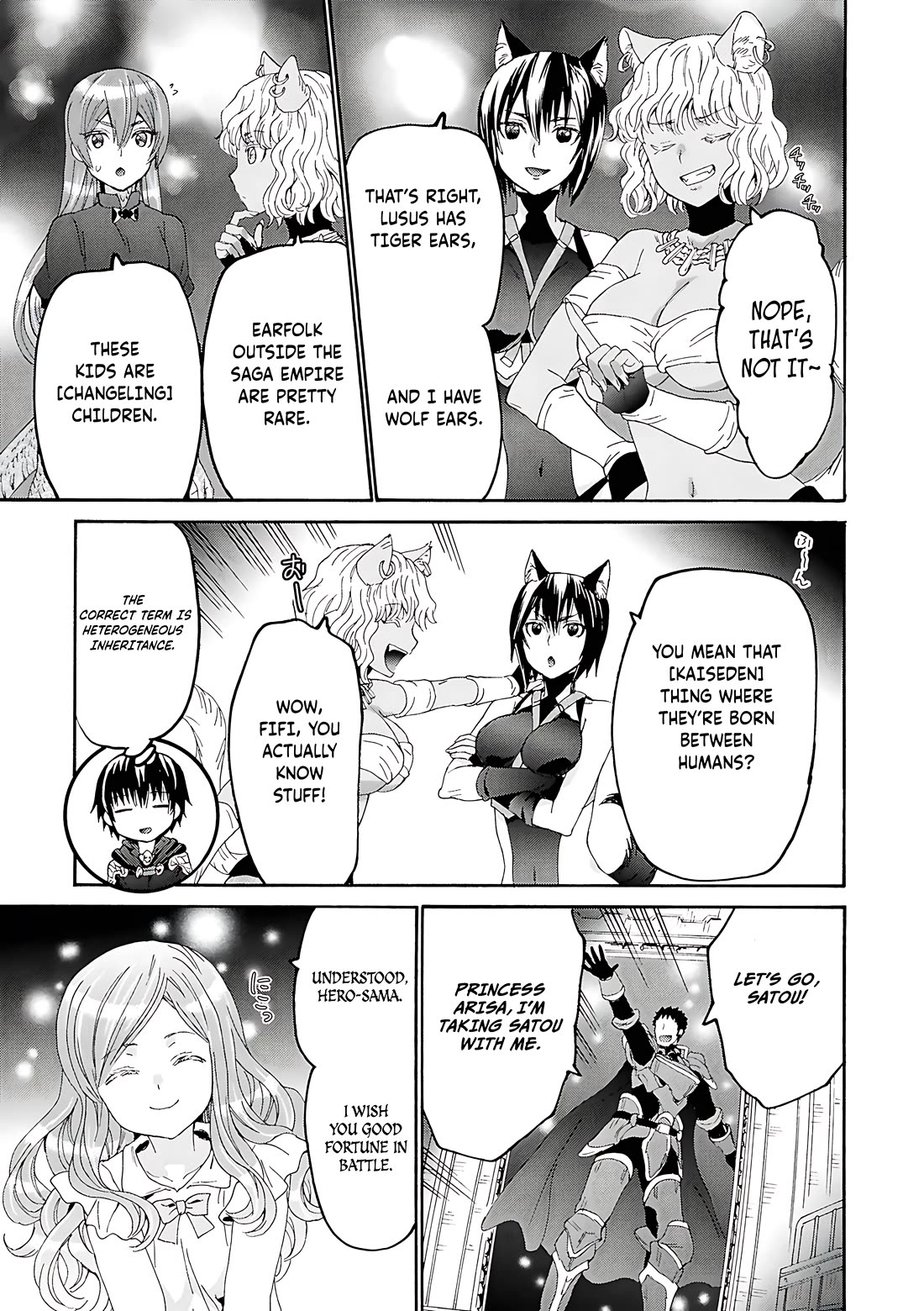 Death March kara Hajimaru Isekai Kyousoukyoku Chapter 119 - Page 14