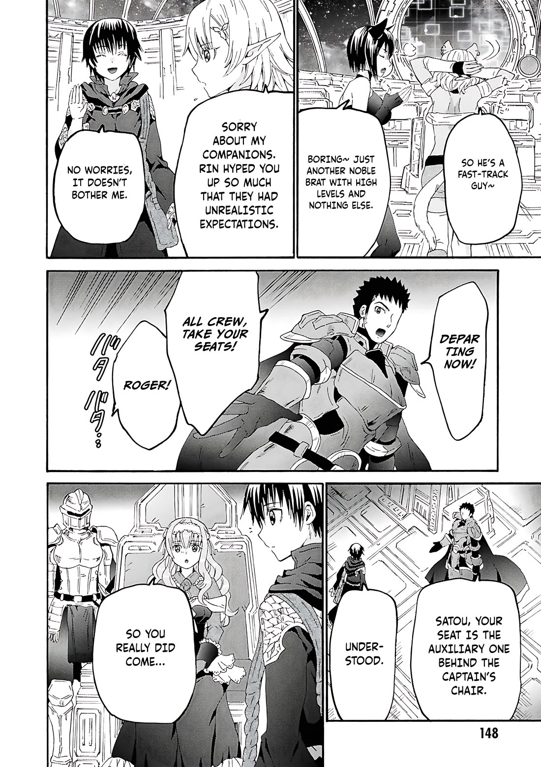 Death March kara Hajimaru Isekai Kyousoukyoku Chapter 119 - Page 17