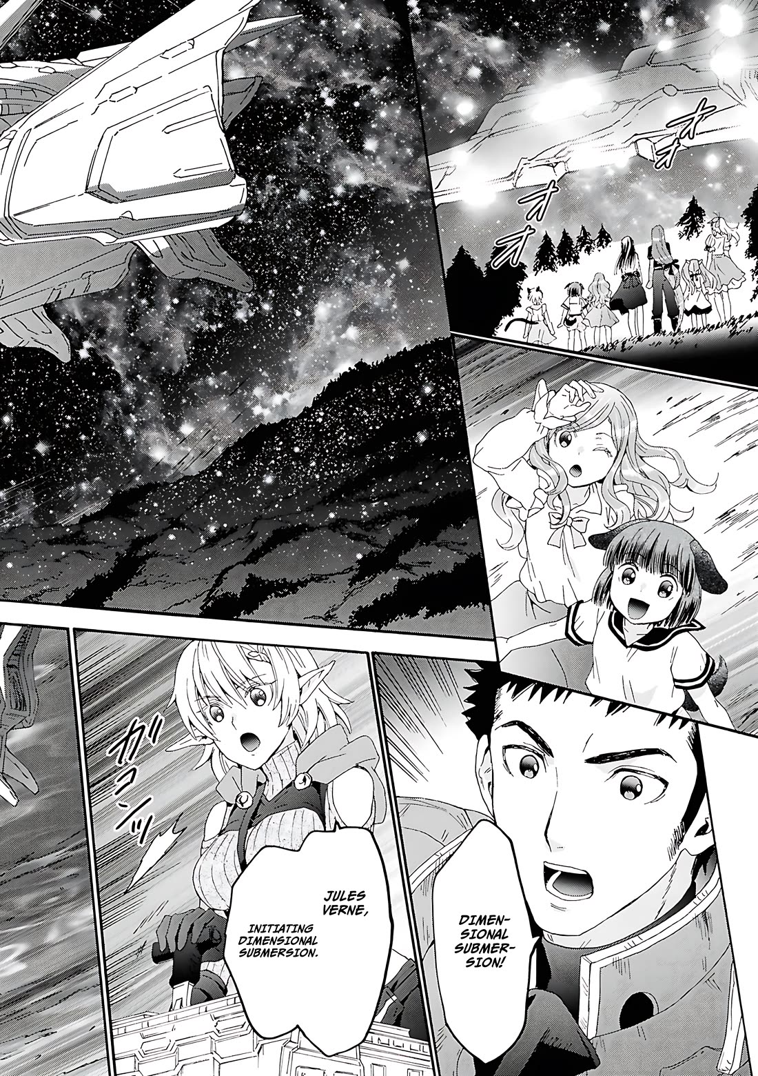 Death March kara Hajimaru Isekai Kyousoukyoku Chapter 119 - Page 19