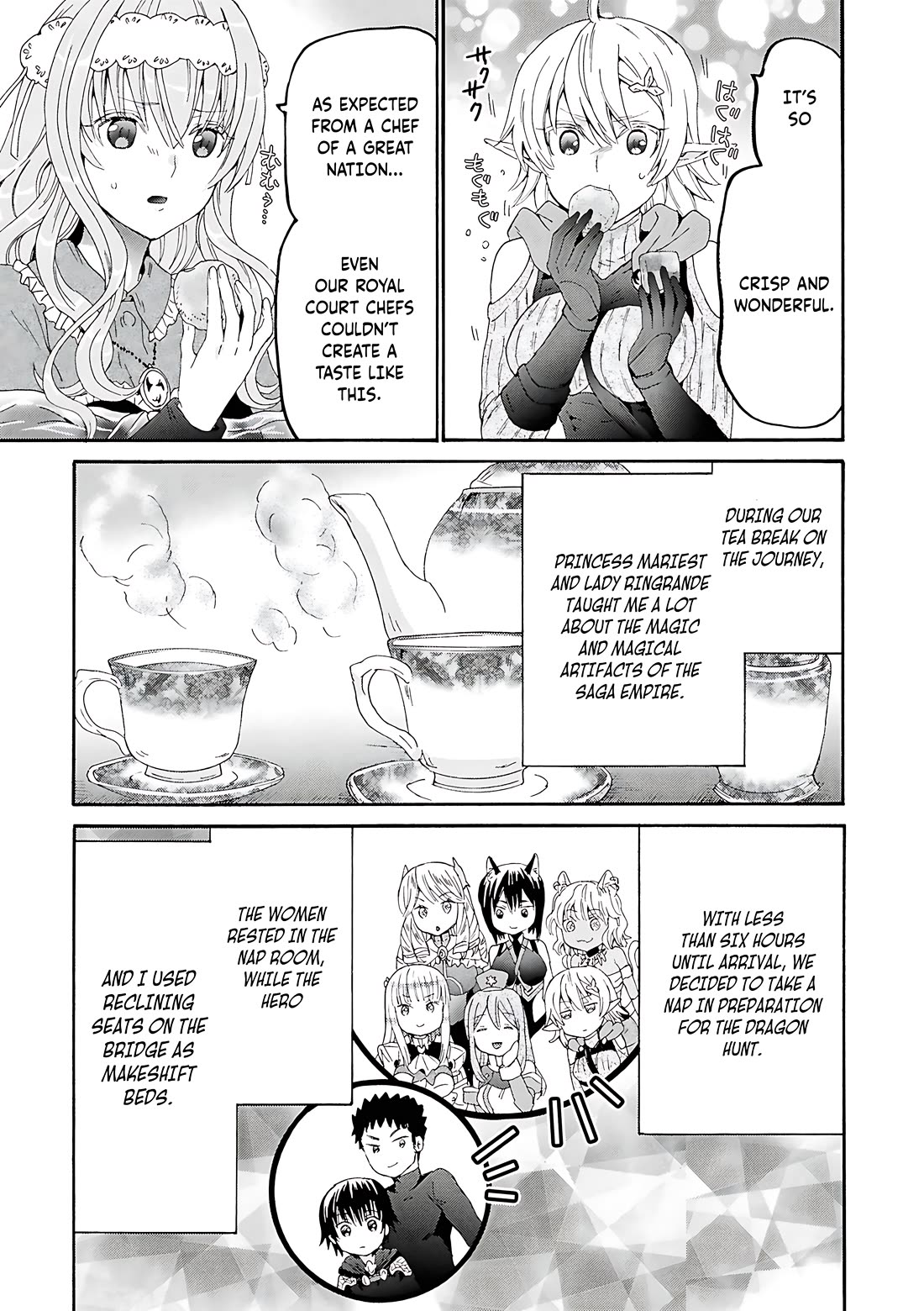 Death March kara Hajimaru Isekai Kyousoukyoku Chapter 119 - Page 24