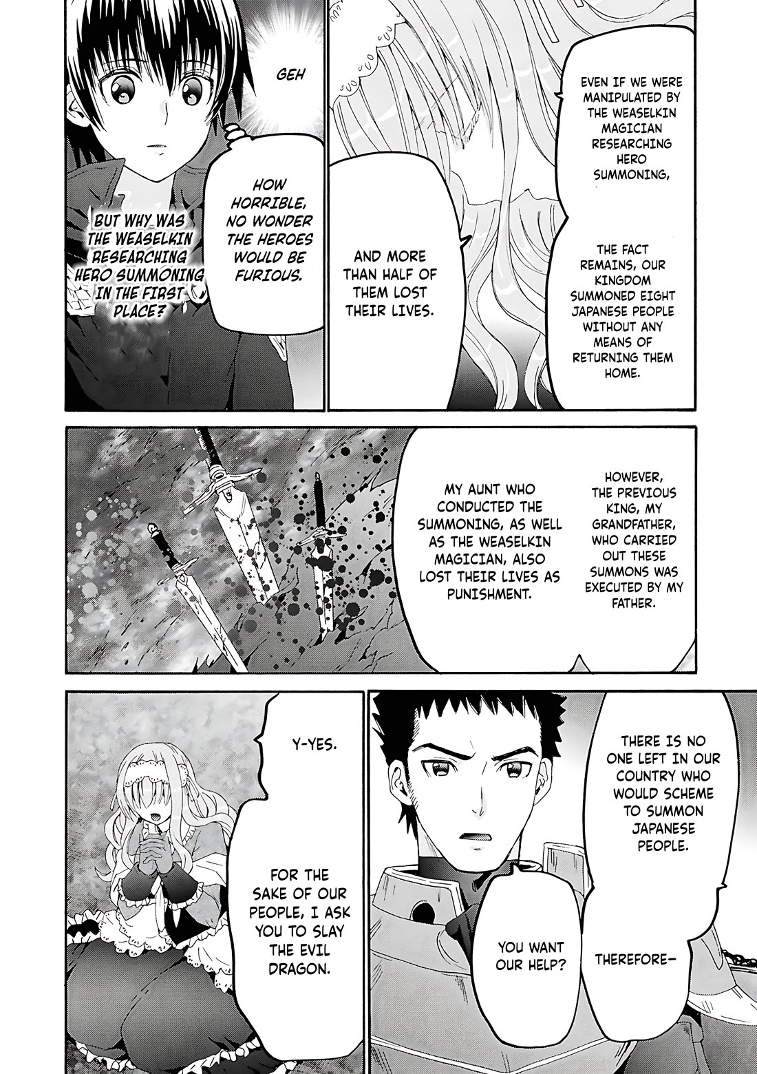 Death March kara Hajimaru Isekai Kyousoukyoku Chapter 119 - Page 5