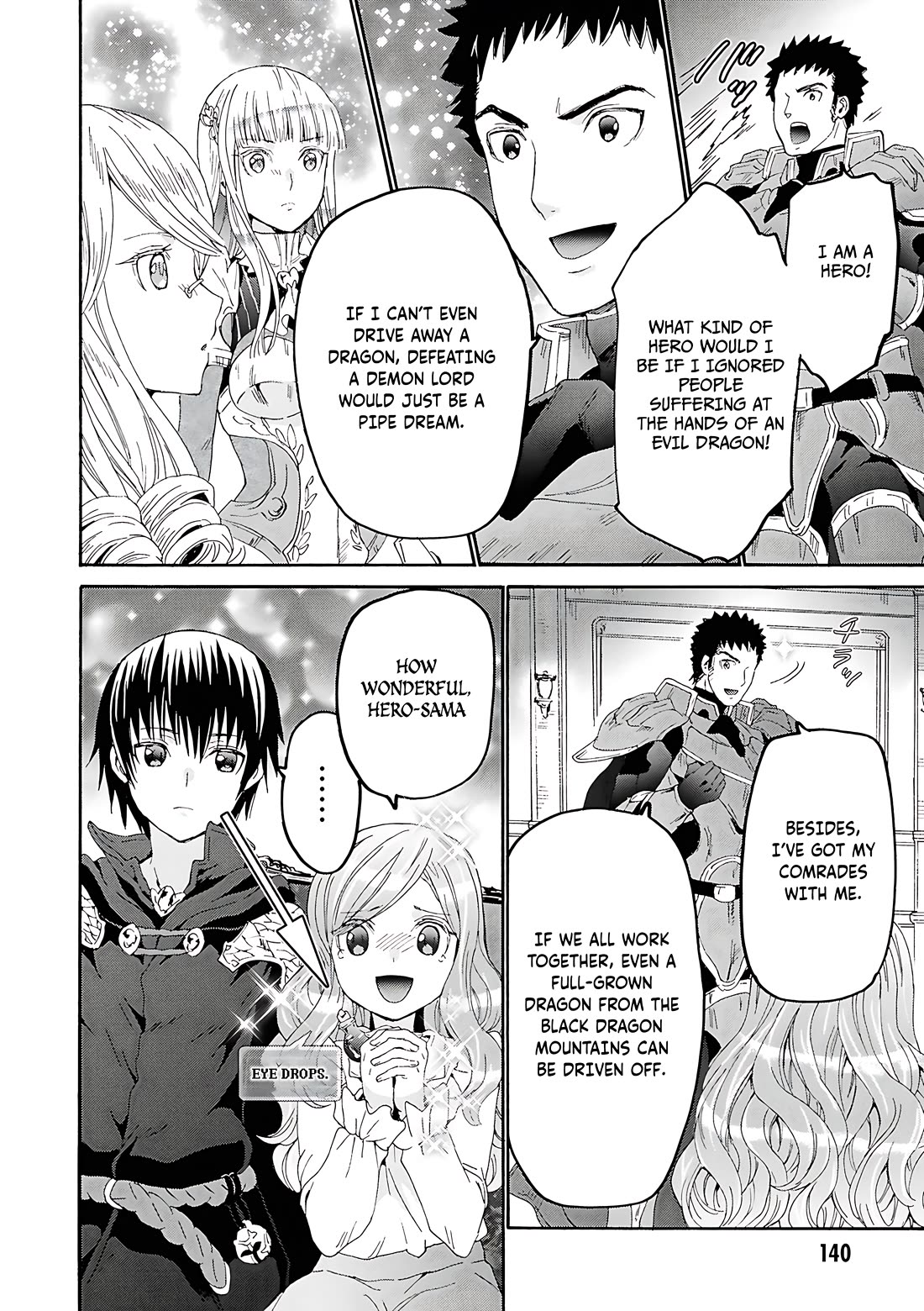 Death March kara Hajimaru Isekai Kyousoukyoku Chapter 119 - Page 9
