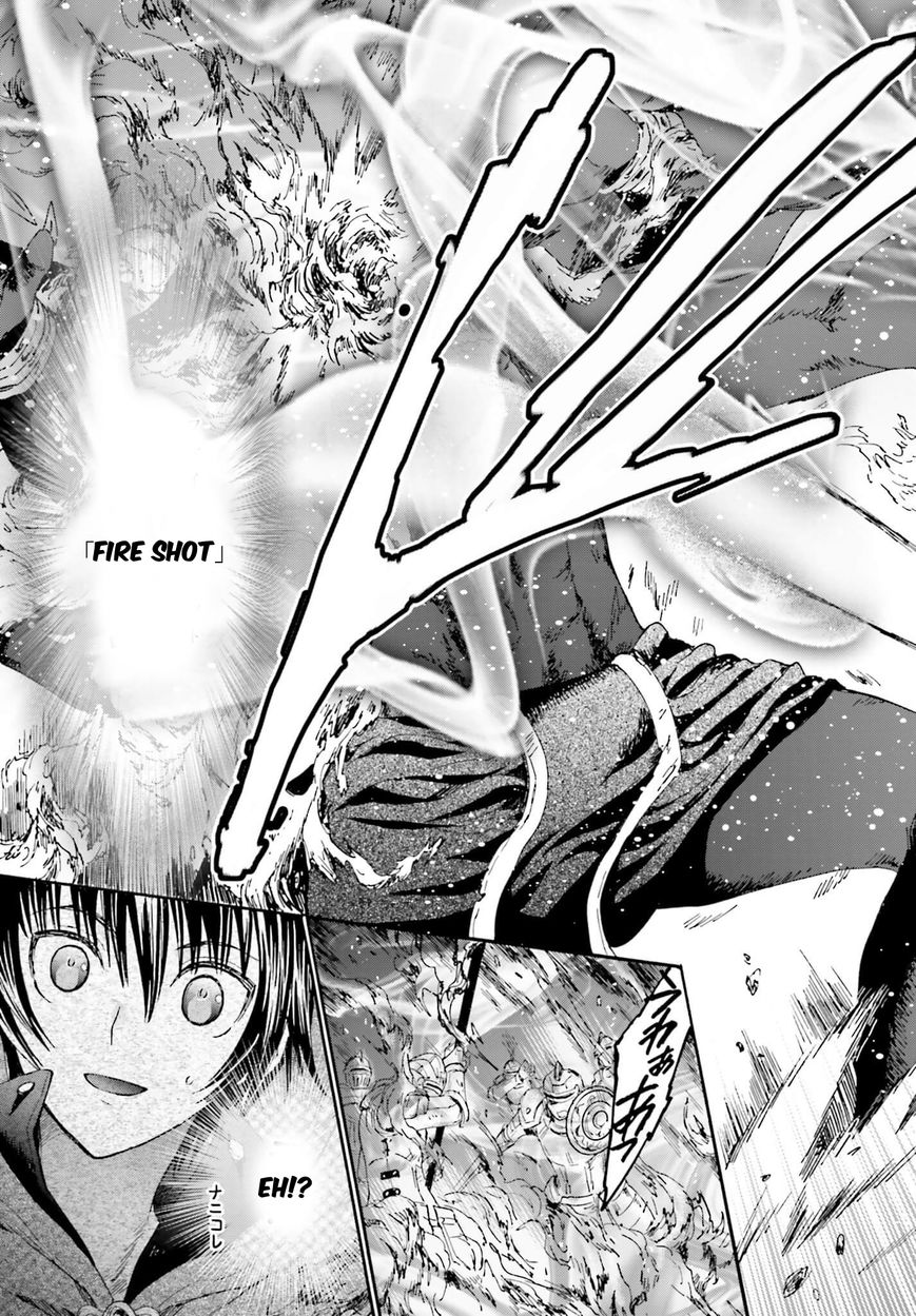 Death March kara Hajimaru Isekai Kyousoukyoku Chapter 12 - Page 13