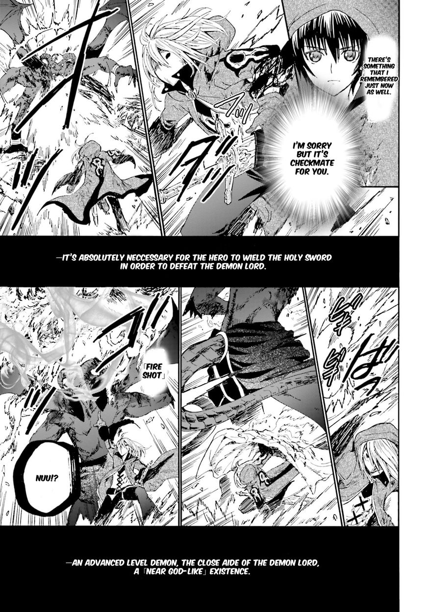 Death March kara Hajimaru Isekai Kyousoukyoku Chapter 12 - Page 15