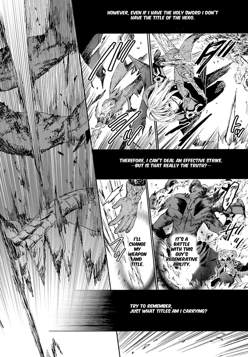 Death March kara Hajimaru Isekai Kyousoukyoku Chapter 12 - Page 16