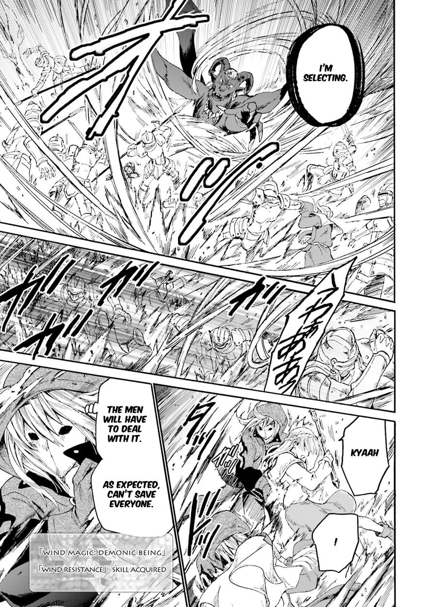 Death March kara Hajimaru Isekai Kyousoukyoku Chapter 12 - Page 3