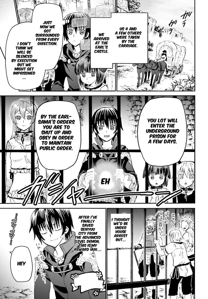 Death March kara Hajimaru Isekai Kyousoukyoku Chapter 12 - Page 23