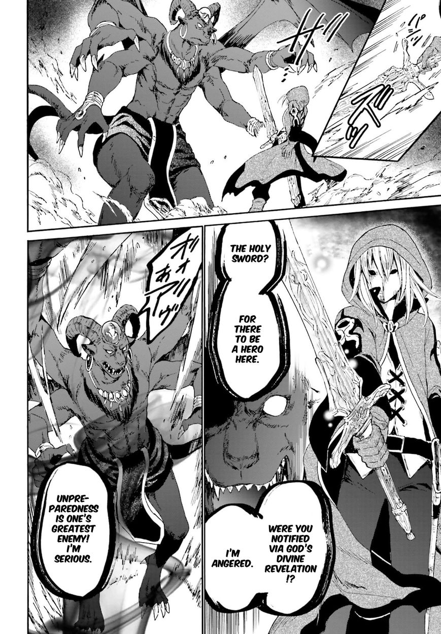 Death March kara Hajimaru Isekai Kyousoukyoku Chapter 12 - Page 4