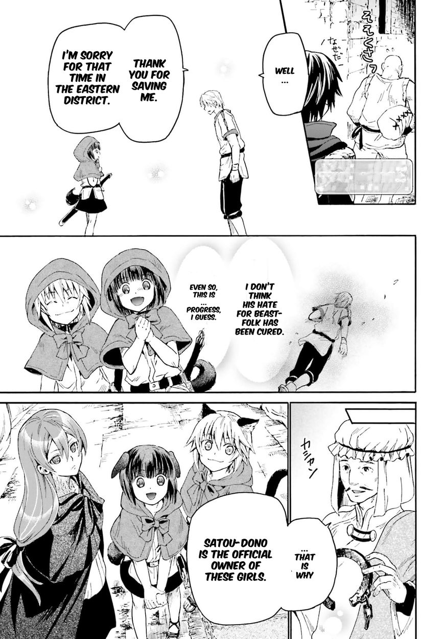 Death March kara Hajimaru Isekai Kyousoukyoku Chapter 12 - Page 31
