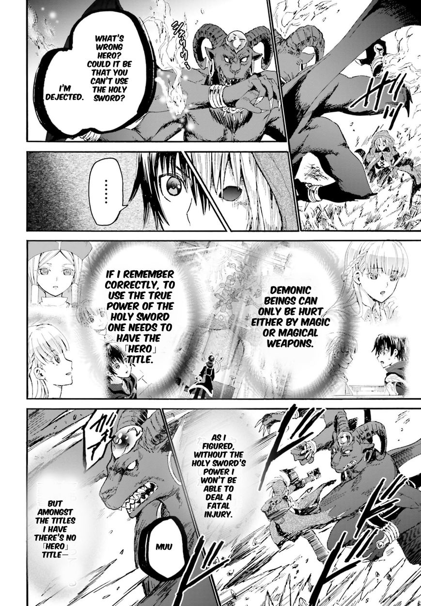 Death March kara Hajimaru Isekai Kyousoukyoku Chapter 12 - Page 6