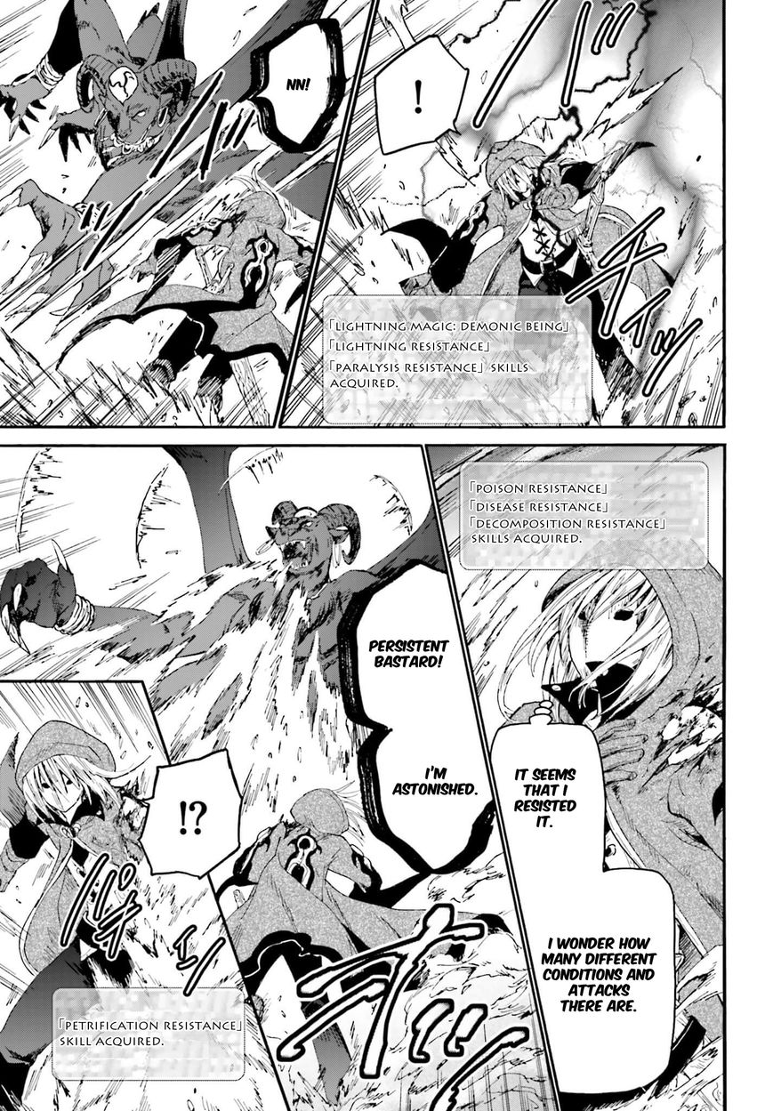 Death March kara Hajimaru Isekai Kyousoukyoku Chapter 12 - Page 7
