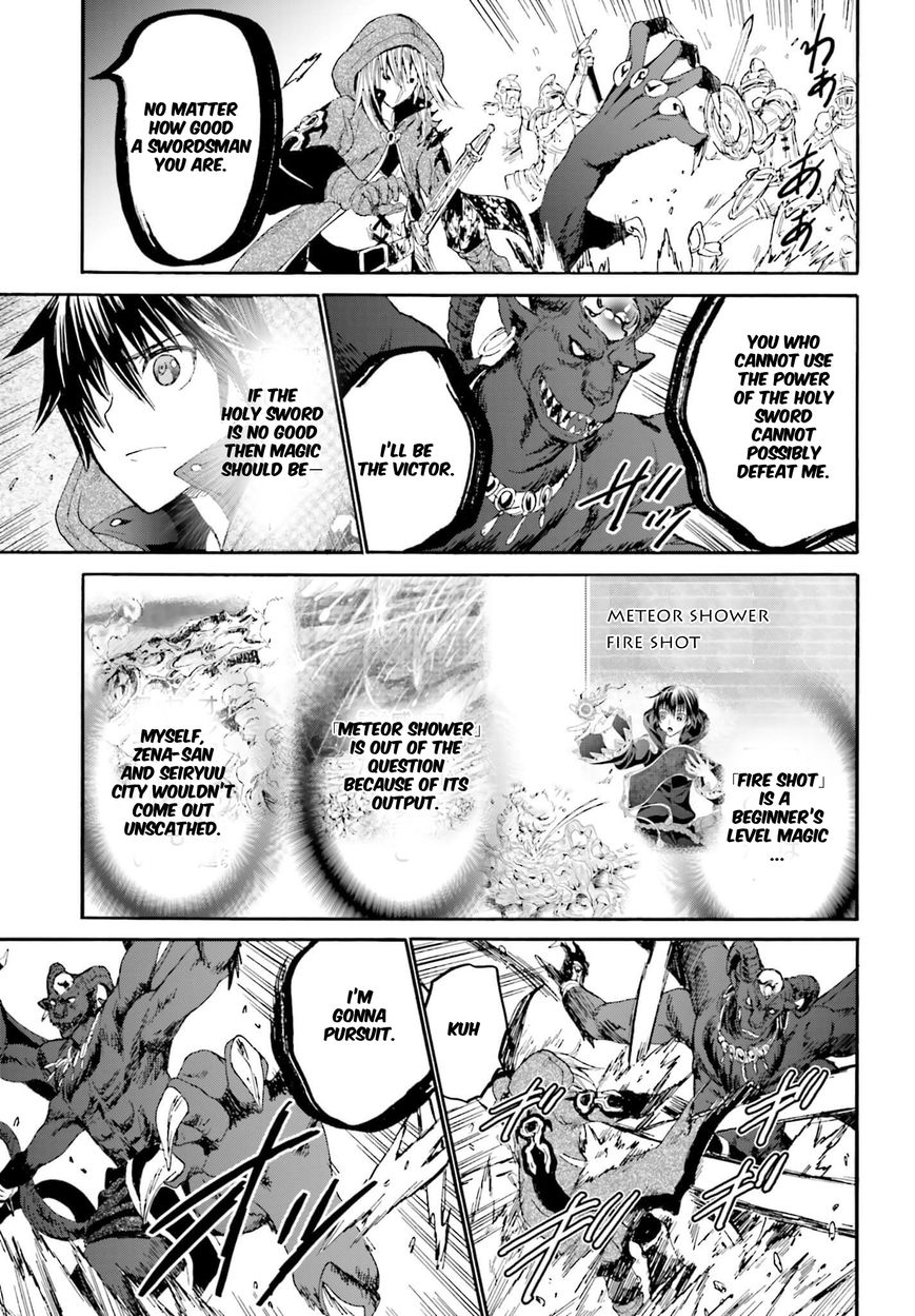 Death March kara Hajimaru Isekai Kyousoukyoku Chapter 12 - Page 9