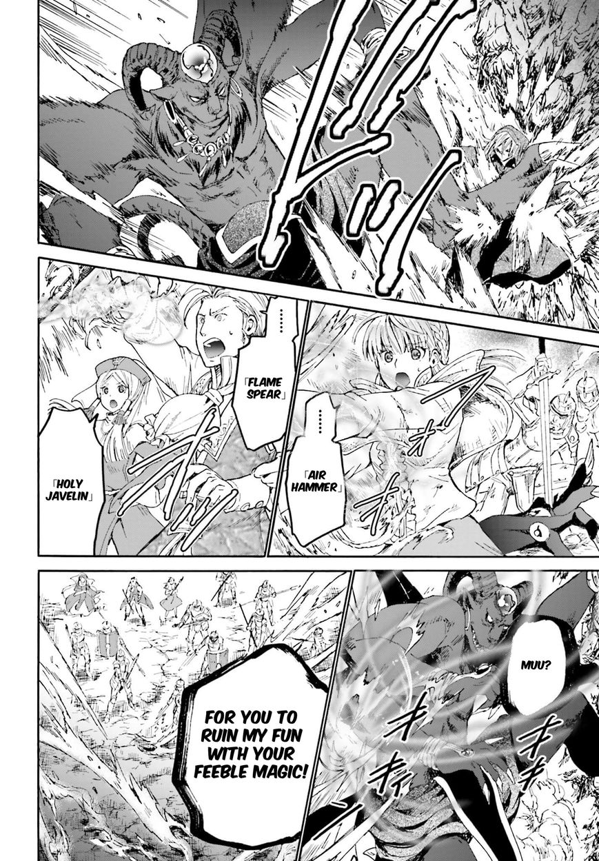 Death March kara Hajimaru Isekai Kyousoukyoku Chapter 12 - Page 10