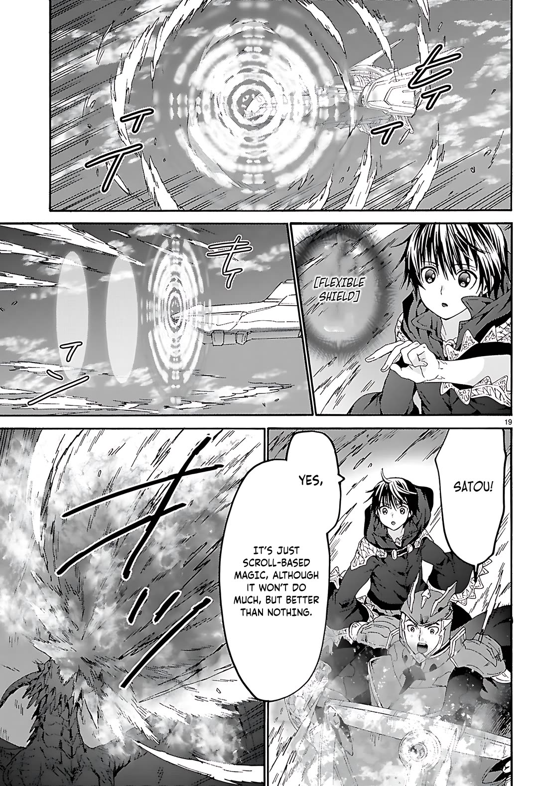 Death March kara Hajimaru Isekai Kyousoukyoku Chapter 120 - Page 11