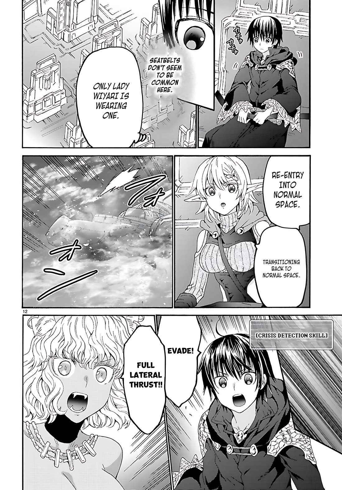 Death March kara Hajimaru Isekai Kyousoukyoku Chapter 120 - Page 4