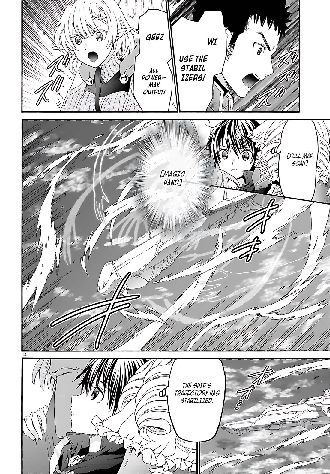 Death March kara Hajimaru Isekai Kyousoukyoku Chapter 120 - Page 6