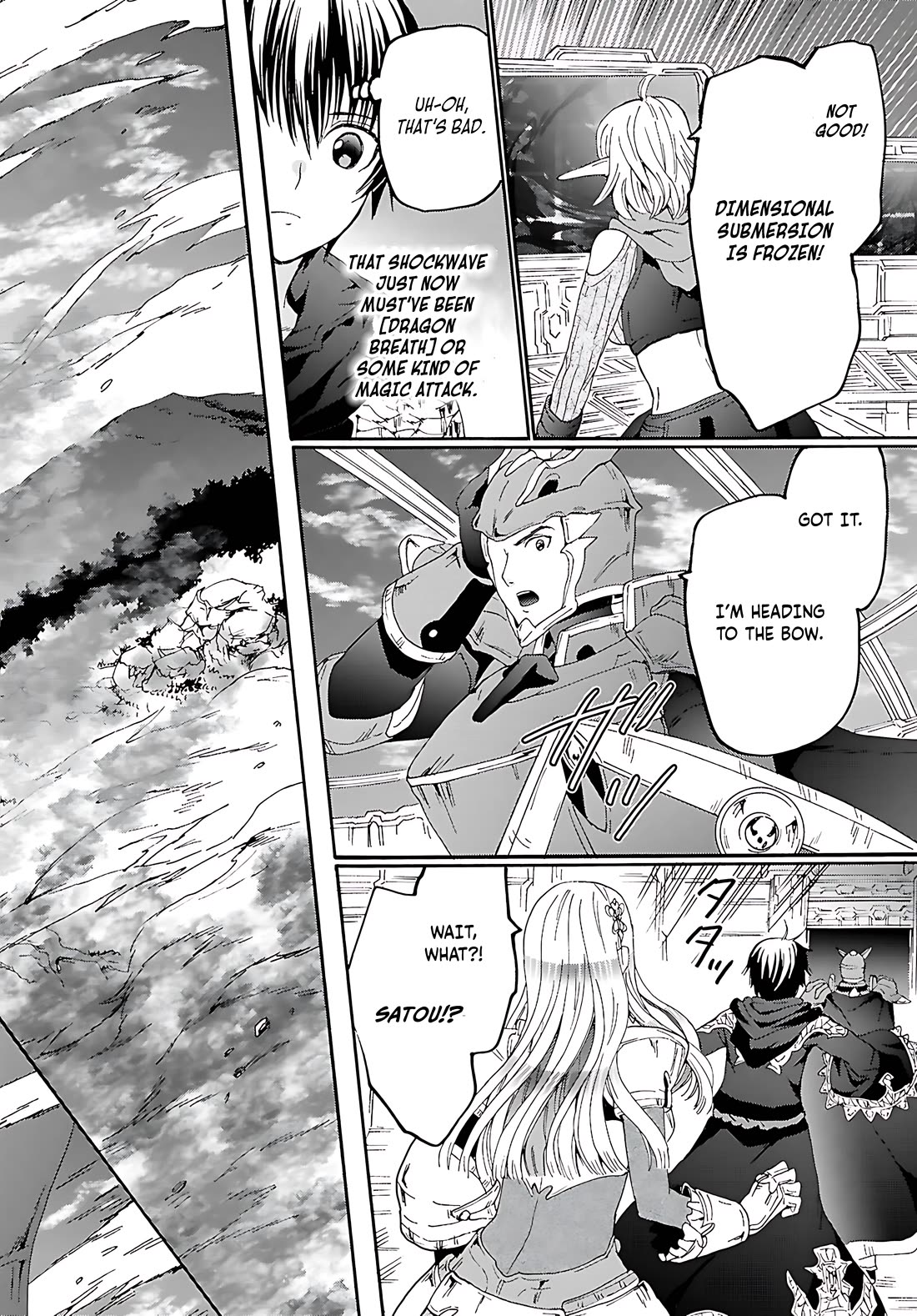 Death March kara Hajimaru Isekai Kyousoukyoku Chapter 120 - Page 8