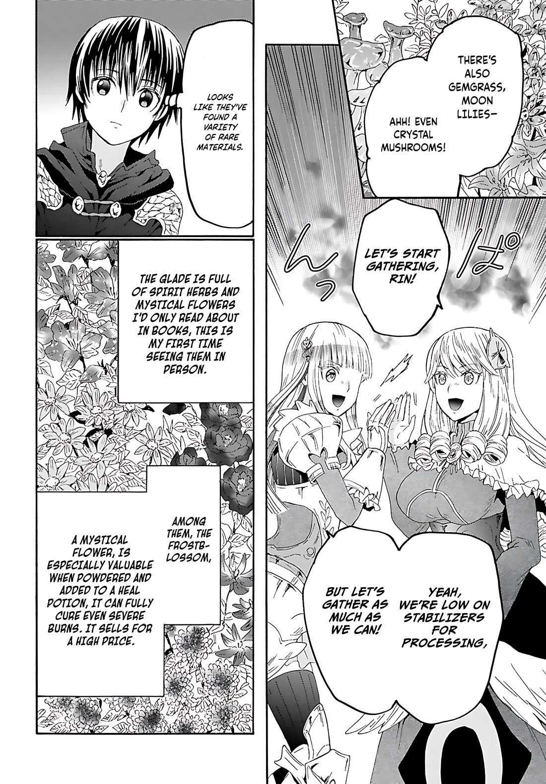 Death March kara Hajimaru Isekai Kyousoukyoku Chapter 121 - Page 11