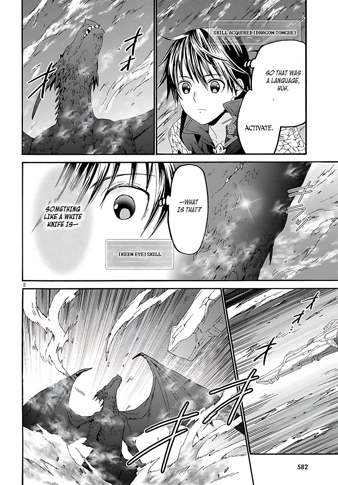 Death March kara Hajimaru Isekai Kyousoukyoku Chapter 121 - Page 3