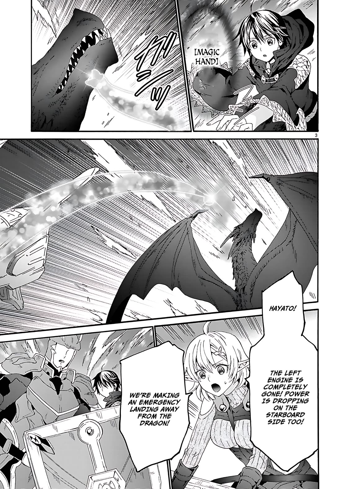 Death March kara Hajimaru Isekai Kyousoukyoku Chapter 121 - Page 4