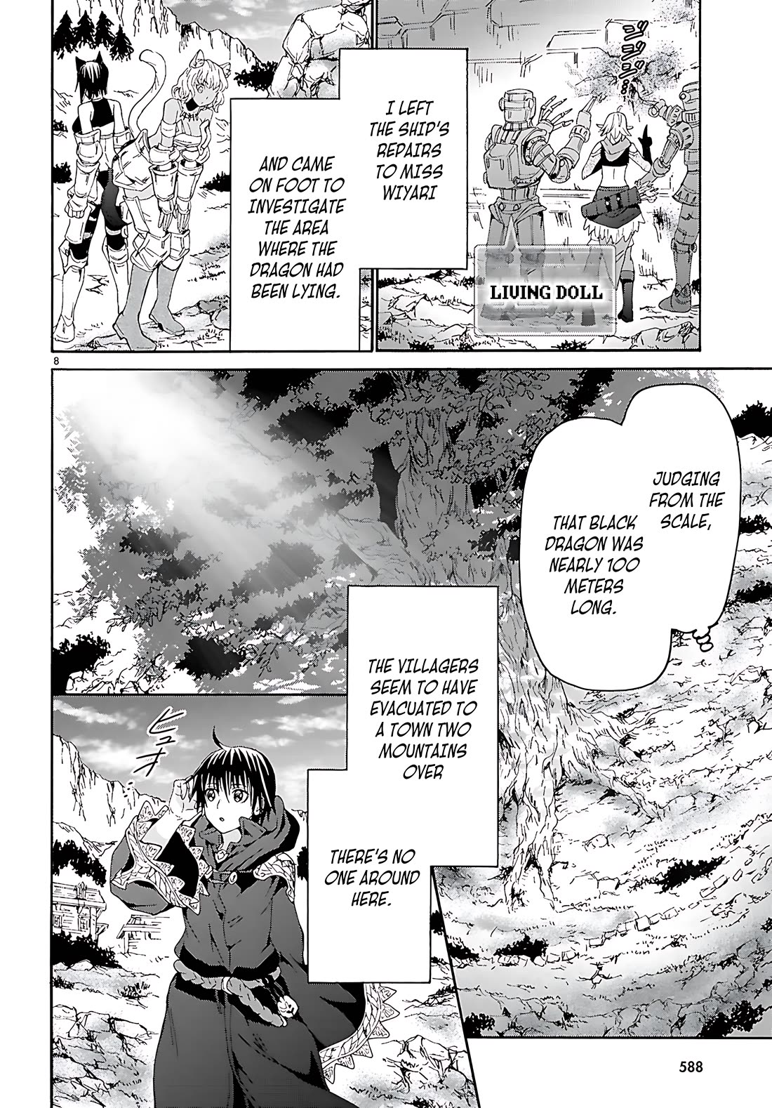 Death March kara Hajimaru Isekai Kyousoukyoku Chapter 121 - Page 9