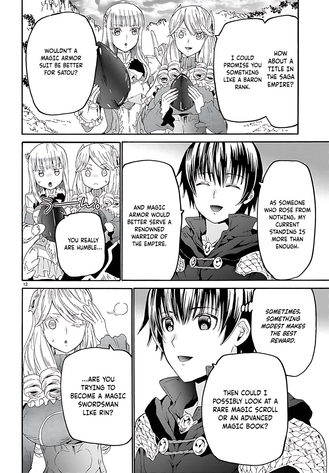 Death March kara Hajimaru Isekai Kyousoukyoku Chapter 122 - Page 13