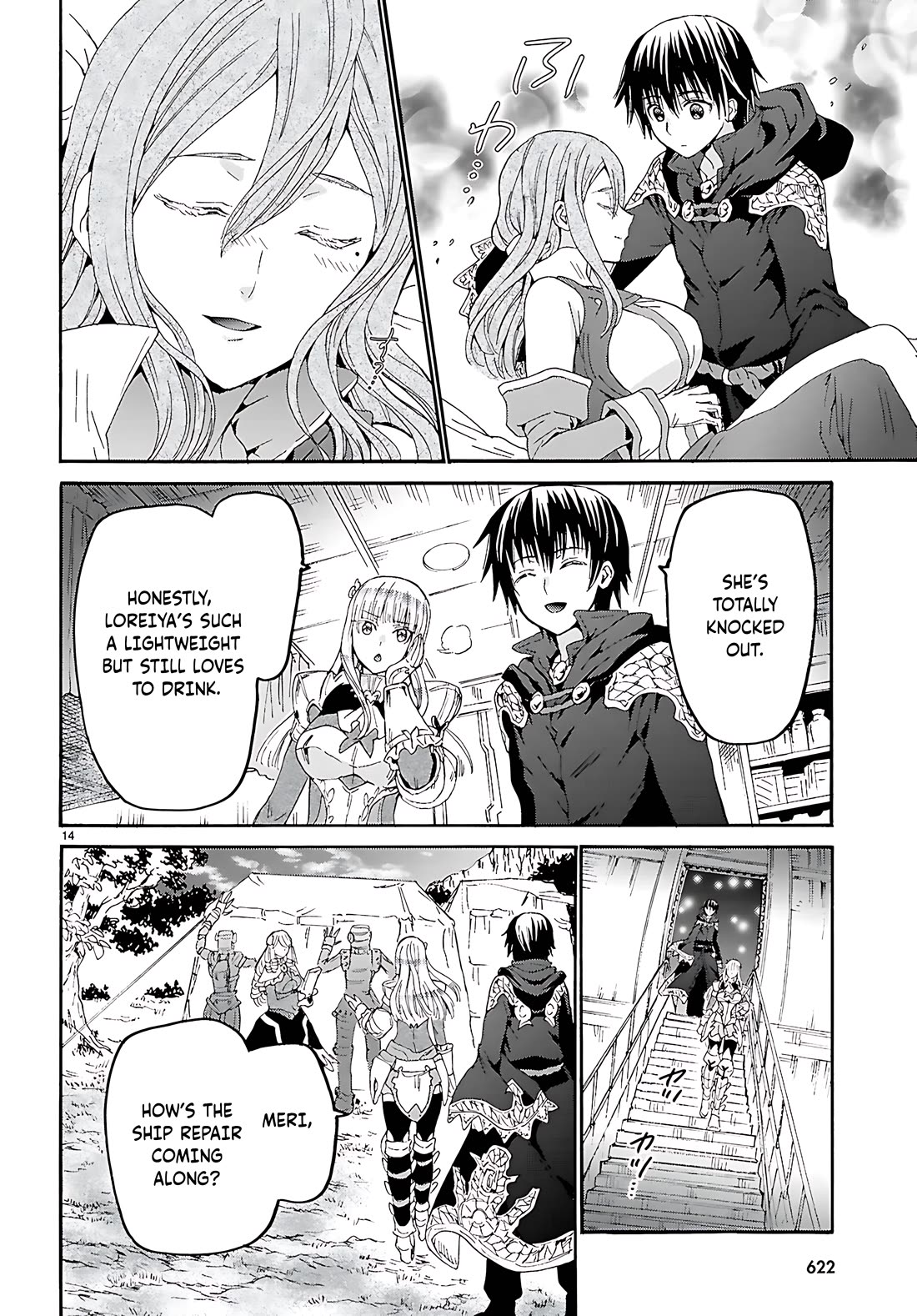 Death March kara Hajimaru Isekai Kyousoukyoku Chapter 122 - Page 15
