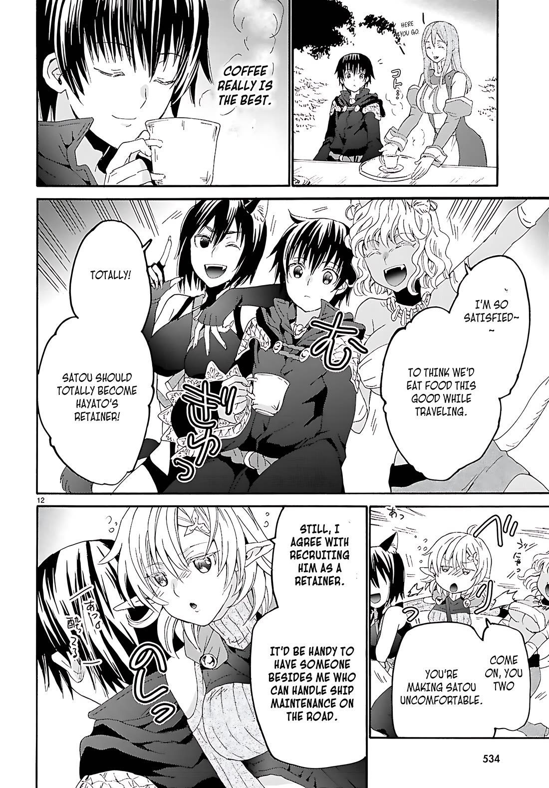 Death March kara Hajimaru Isekai Kyousoukyoku Chapter 123 - Page 13
