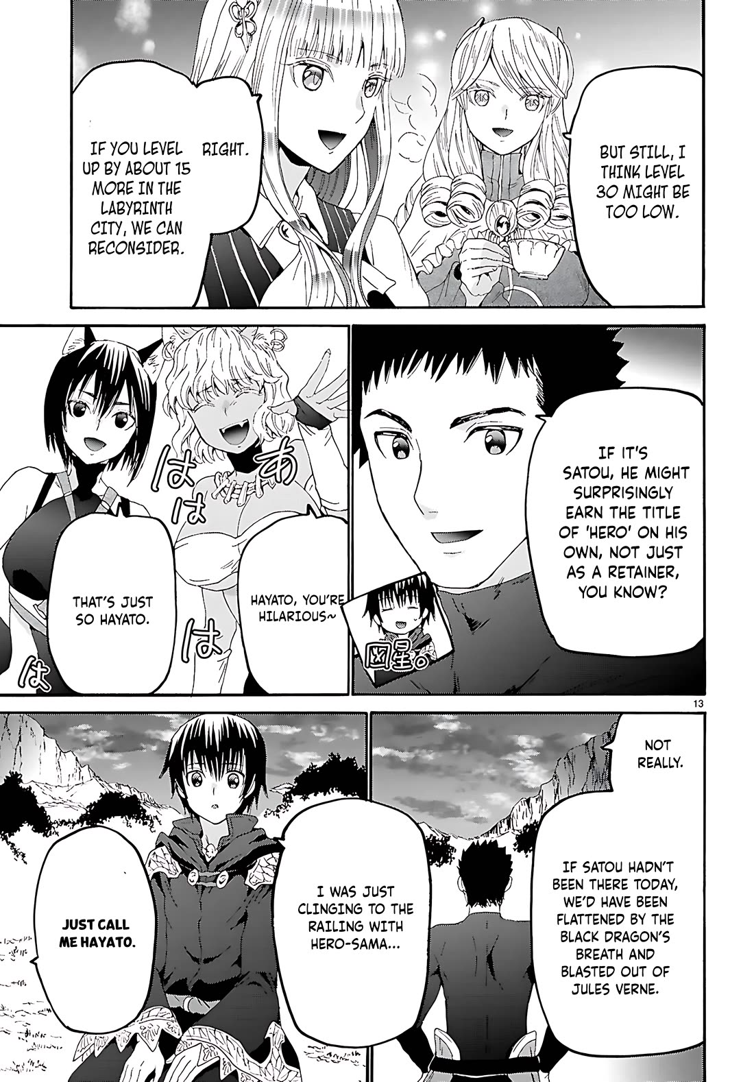 Death March kara Hajimaru Isekai Kyousoukyoku Chapter 123 - Page 14