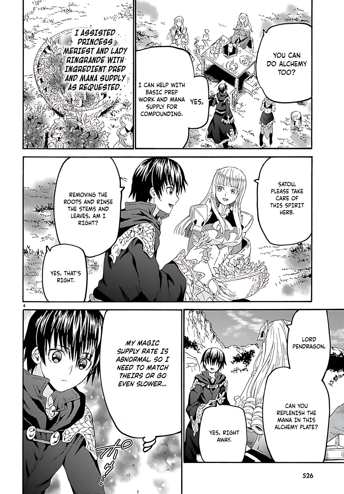 Death March kara Hajimaru Isekai Kyousoukyoku Chapter 123 - Page 5